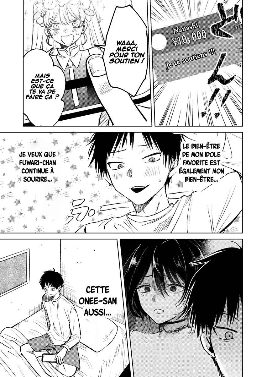 Haitatsusaki no Oneesan ga Kowasugiru Hanashi Chapter 3 - Page 10