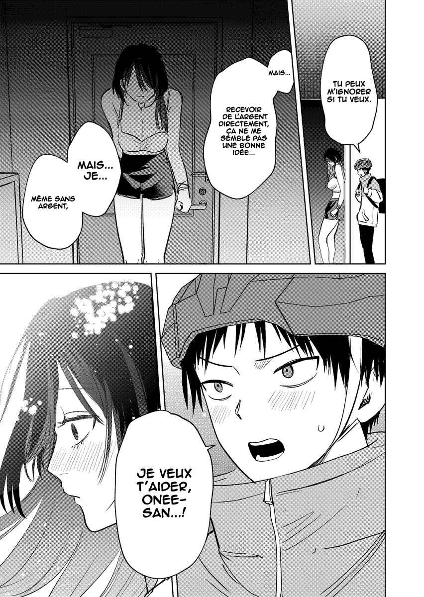 Haitatsusaki no Oneesan ga Kowasugiru Hanashi Chapter 3 - Page 12