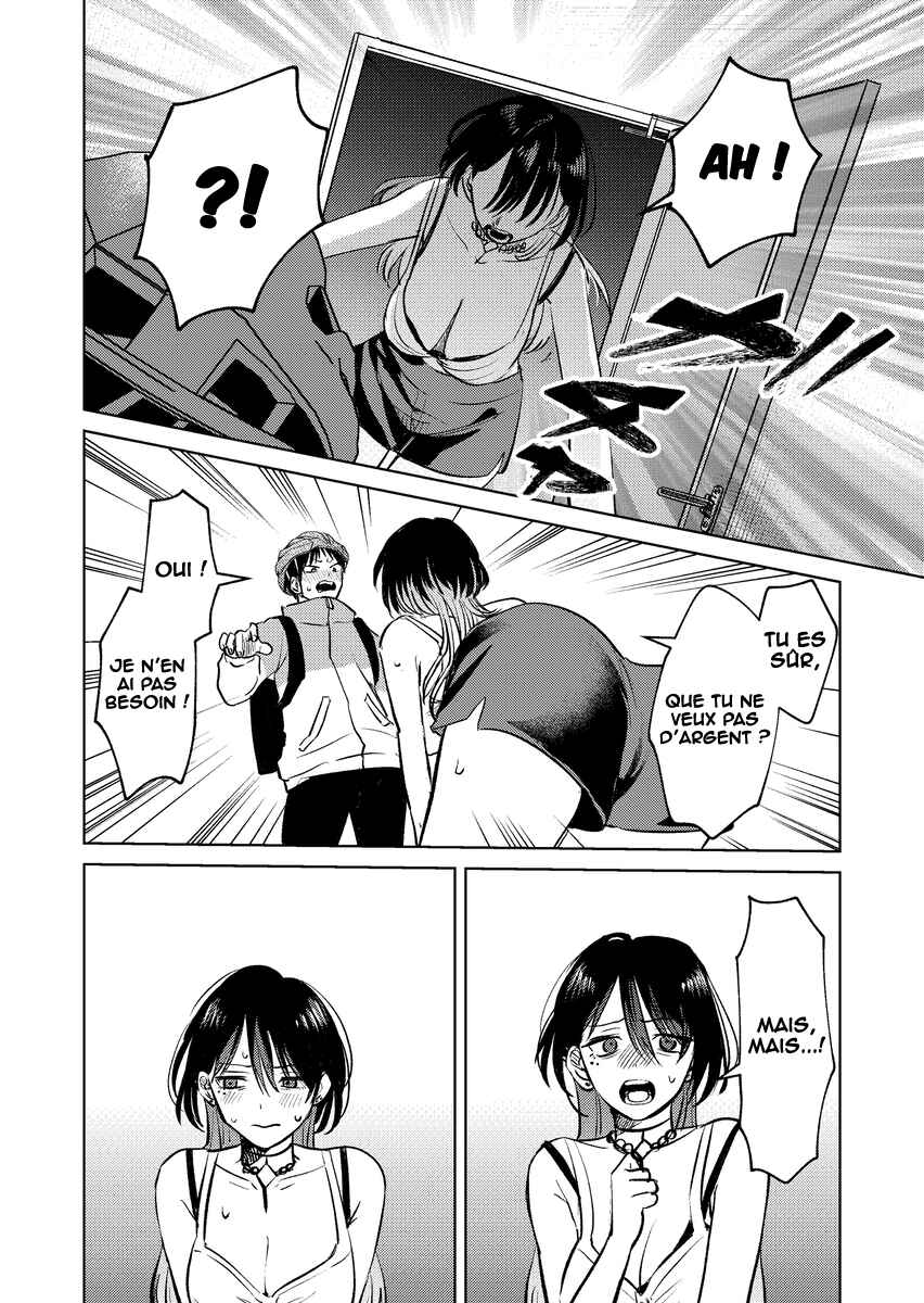 Haitatsusaki no Oneesan ga Kowasugiru Hanashi Chapter 3 - Page 13