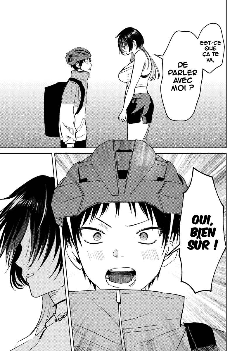 Haitatsusaki no Oneesan ga Kowasugiru Hanashi Chapter 3 - Page 14