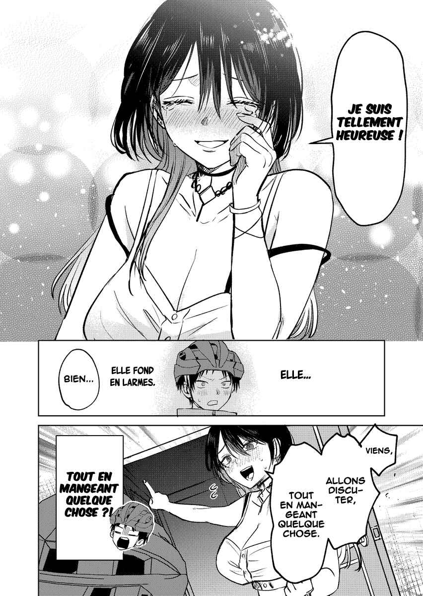 Haitatsusaki no Oneesan ga Kowasugiru Hanashi Chapter 3 - Page 15