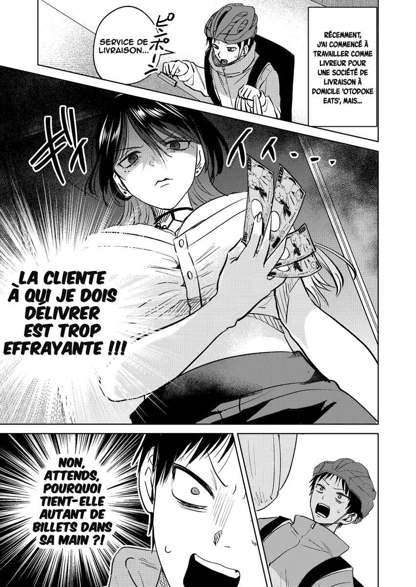 Haitatsusaki no Oneesan ga Kowasugiru Hanashi Chapter 3 - Page 2