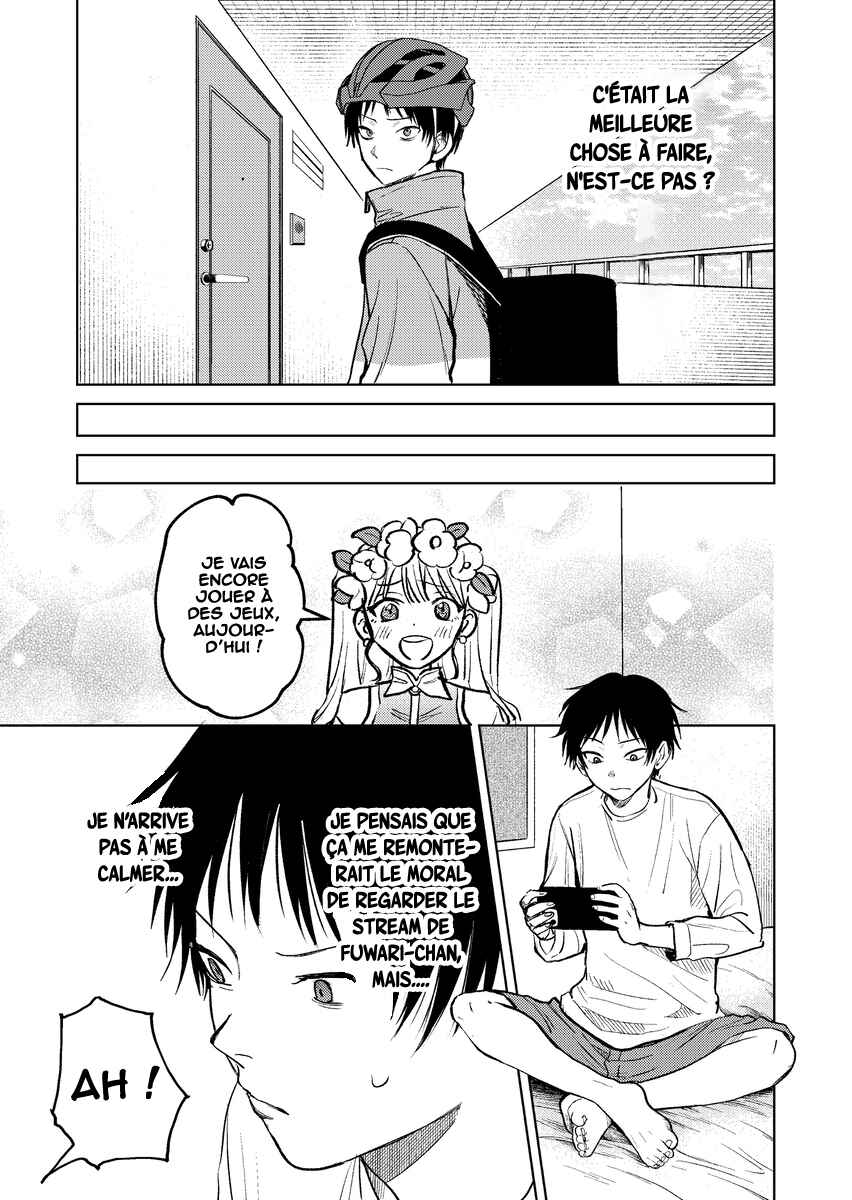 Haitatsusaki no Oneesan ga Kowasugiru Hanashi Chapter 3 - Page 6