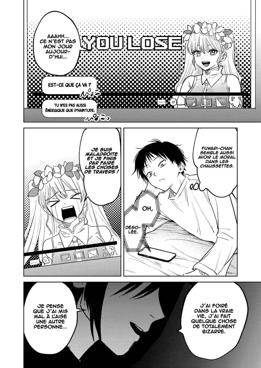 Haitatsusaki no Oneesan ga Kowasugiru Hanashi Chapter 3 - Page 7