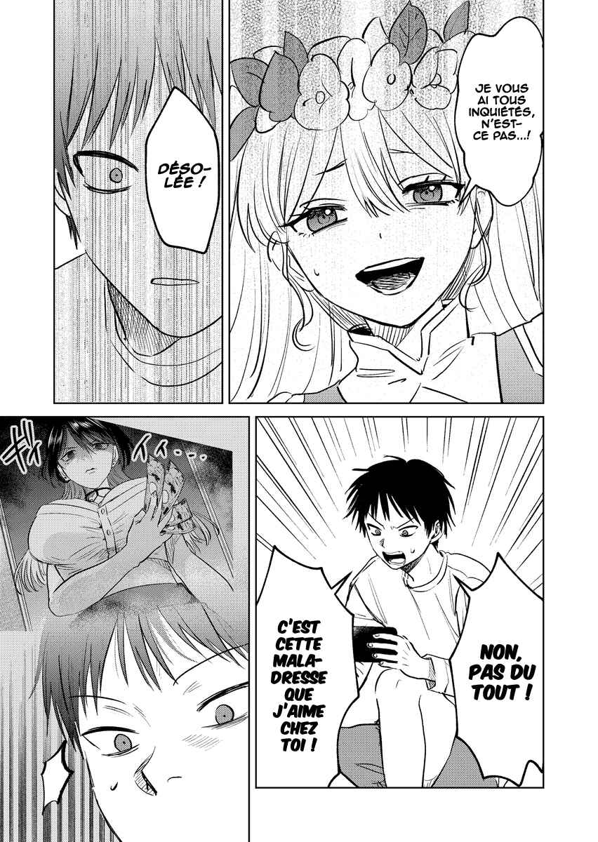 Haitatsusaki no Oneesan ga Kowasugiru Hanashi Chapter 3 - Page 8
