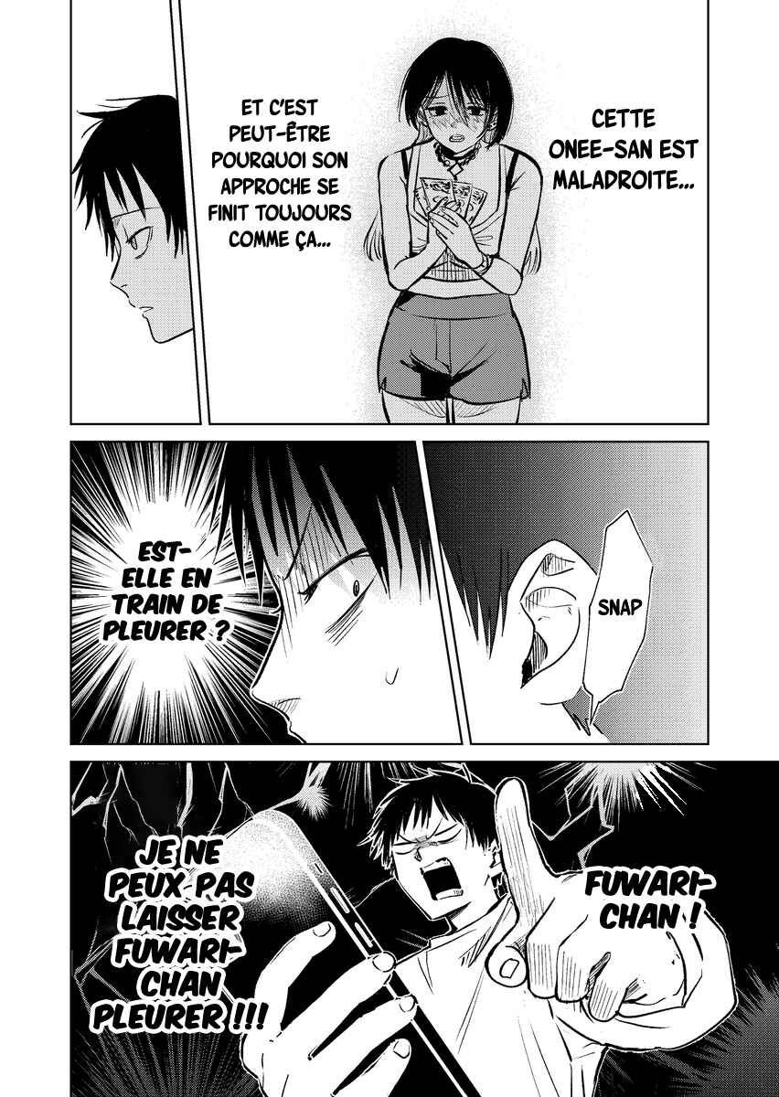 Haitatsusaki no Oneesan ga Kowasugiru Hanashi Chapter 3 - Page 9