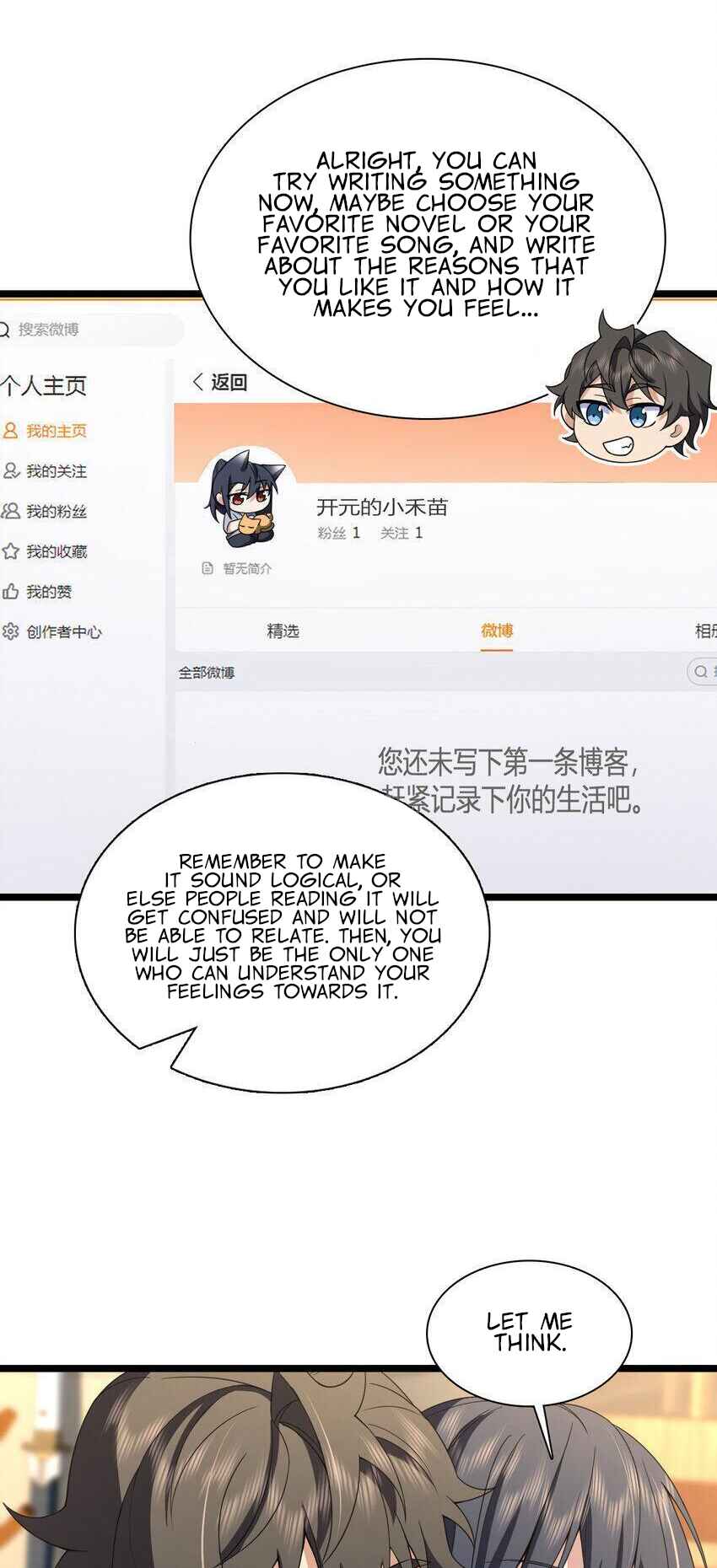 Wǒ Jiā Lǎopo Láizì Yīqiān Nián Qián Chapter 214 - Page 30
