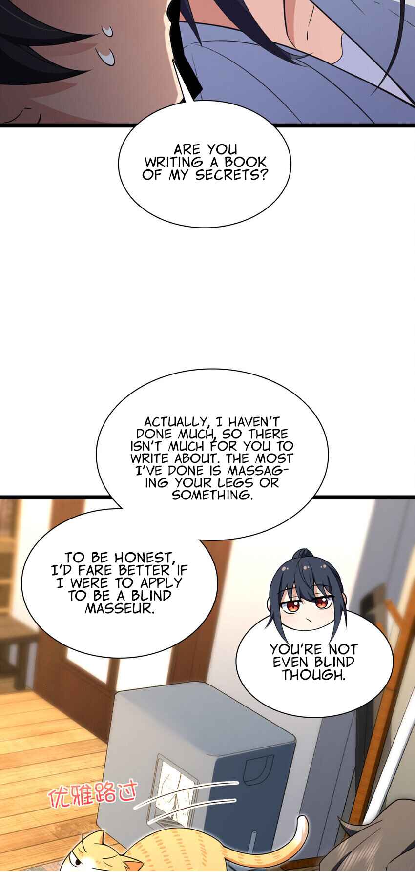 Wǒ Jiā Lǎopo Láizì Yīqiān Nián Qián Chapter 214 - Page 37