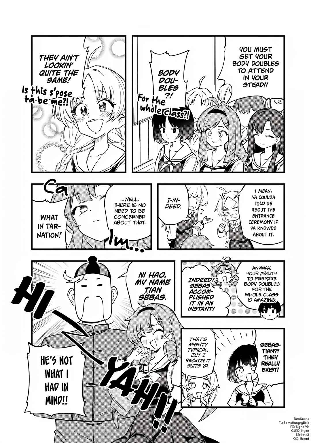 Bakushin Ojou-sama Dou! Chapter 7 - Page 2