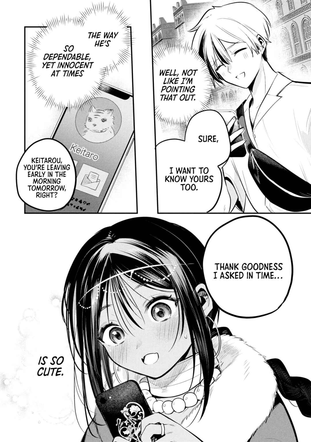 Sun-ouji wa Tsuma ni Naritai Chapter 3 - Page 13