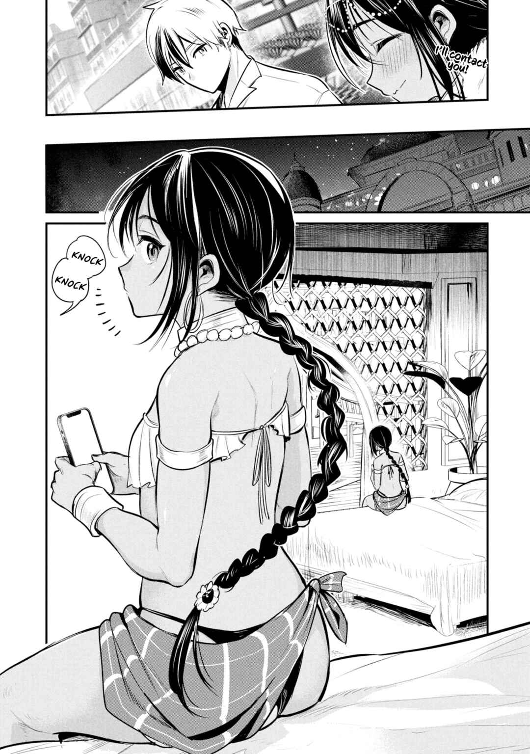 Sun-ouji wa Tsuma ni Naritai Chapter 3 - Page 14