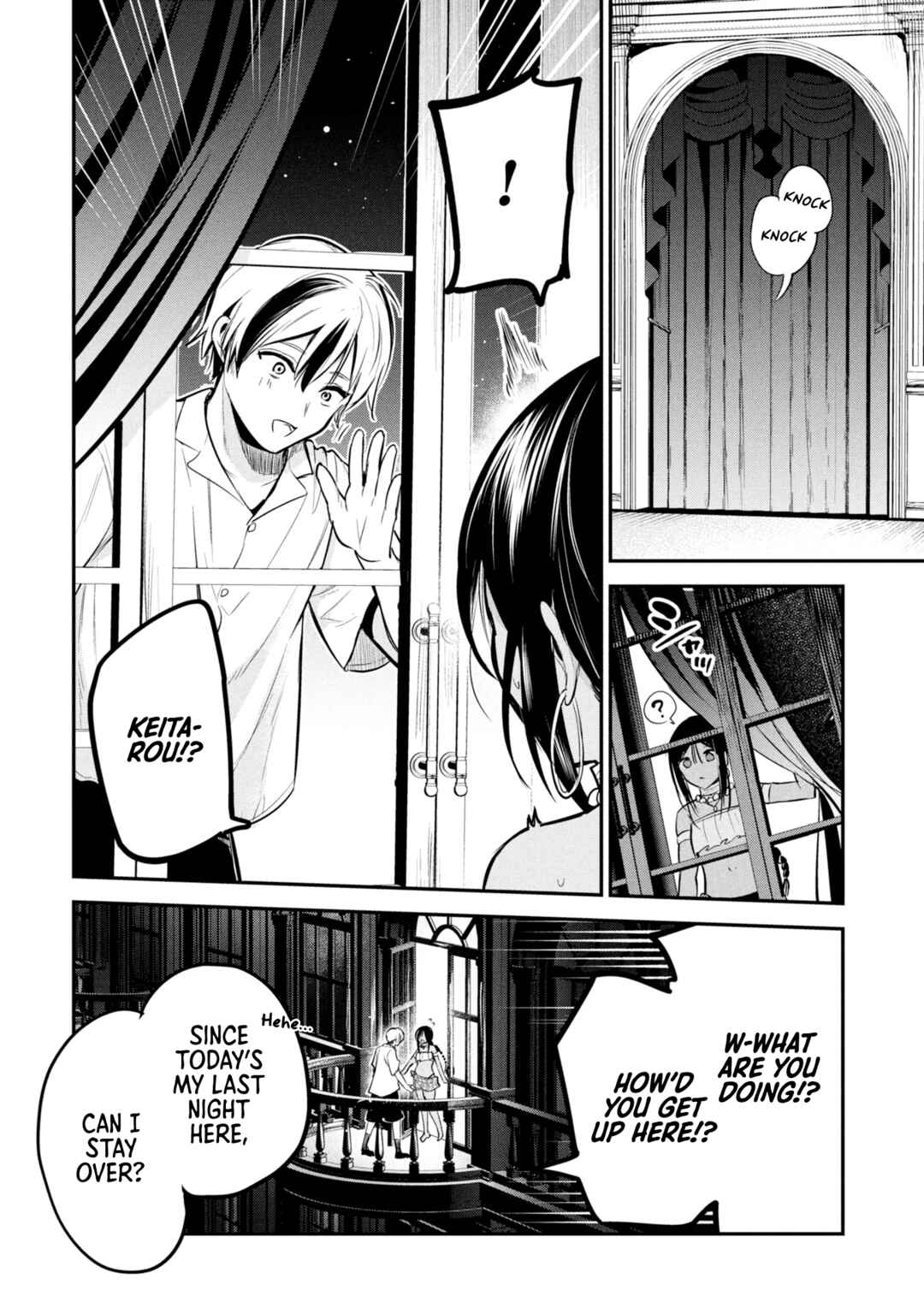 Sun-ouji wa Tsuma ni Naritai Chapter 3 - Page 15