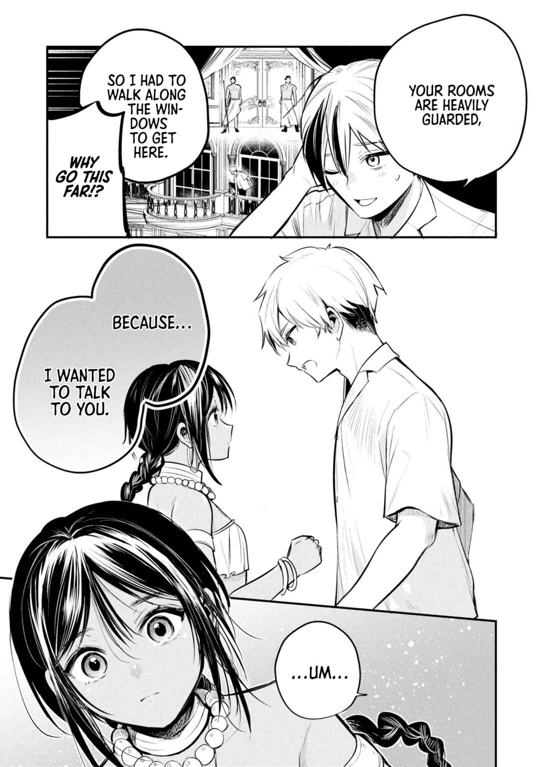 Sun-ouji wa Tsuma ni Naritai Chapter 3 - Page 16