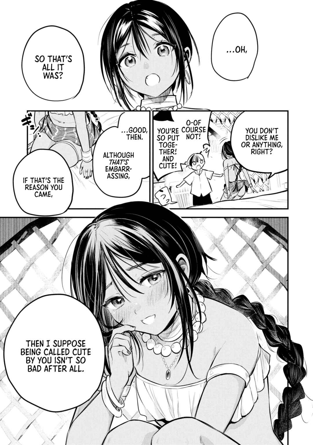 Sun-ouji wa Tsuma ni Naritai Chapter 3 - Page 18