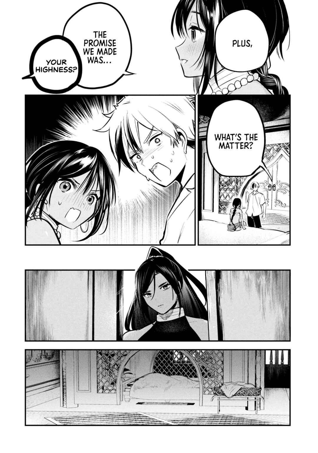 Sun-ouji wa Tsuma ni Naritai Chapter 3 - Page 19