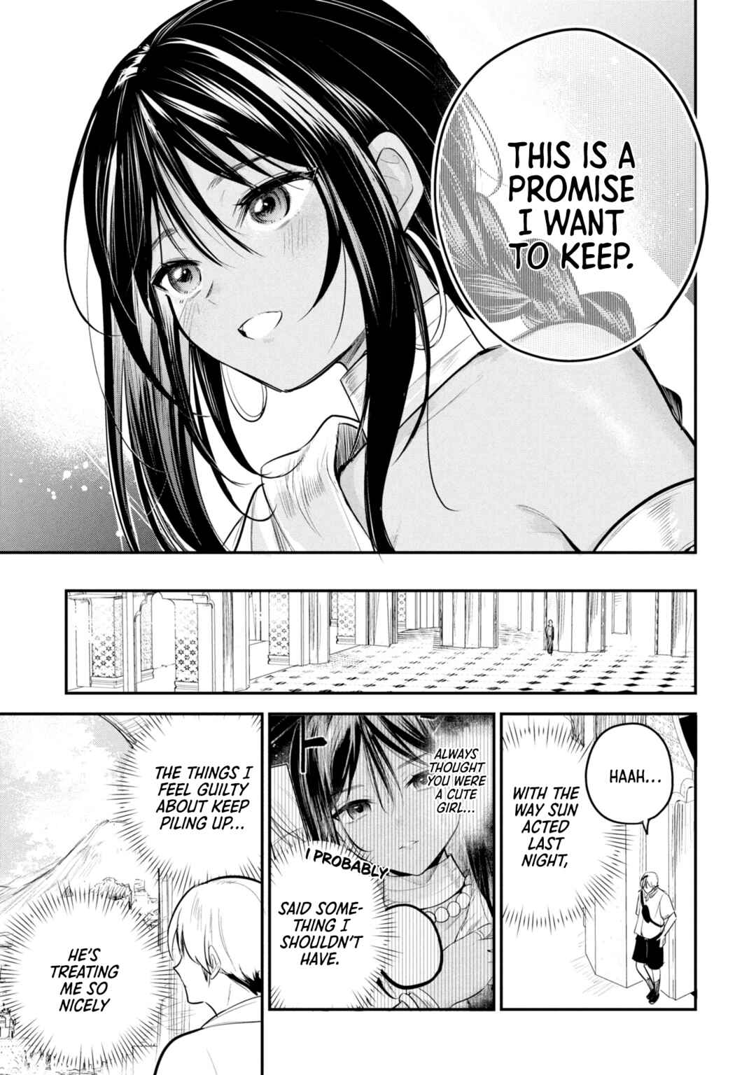 Sun-ouji wa Tsuma ni Naritai Chapter 3 - Page 2