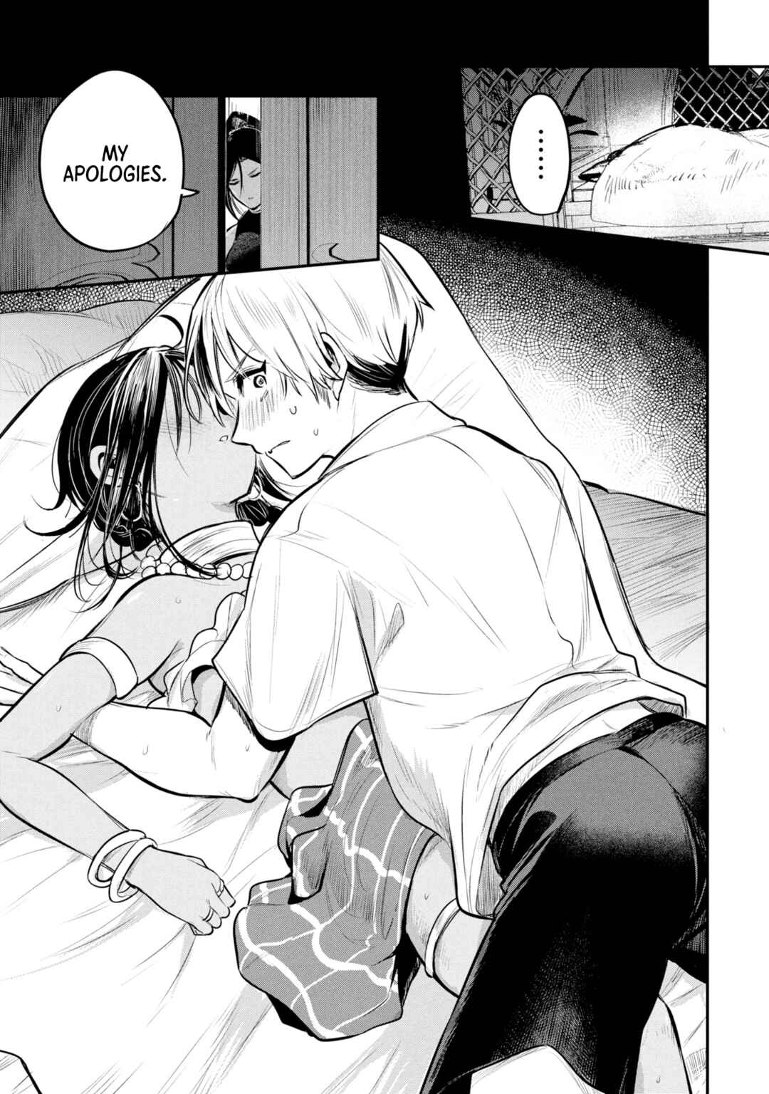 Sun-ouji wa Tsuma ni Naritai Chapter 3 - Page 20