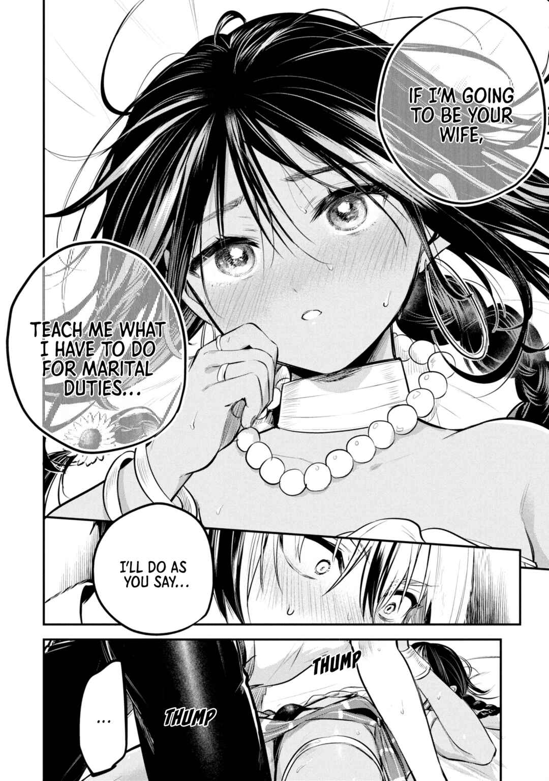 Sun-ouji wa Tsuma ni Naritai Chapter 3 - Page 23