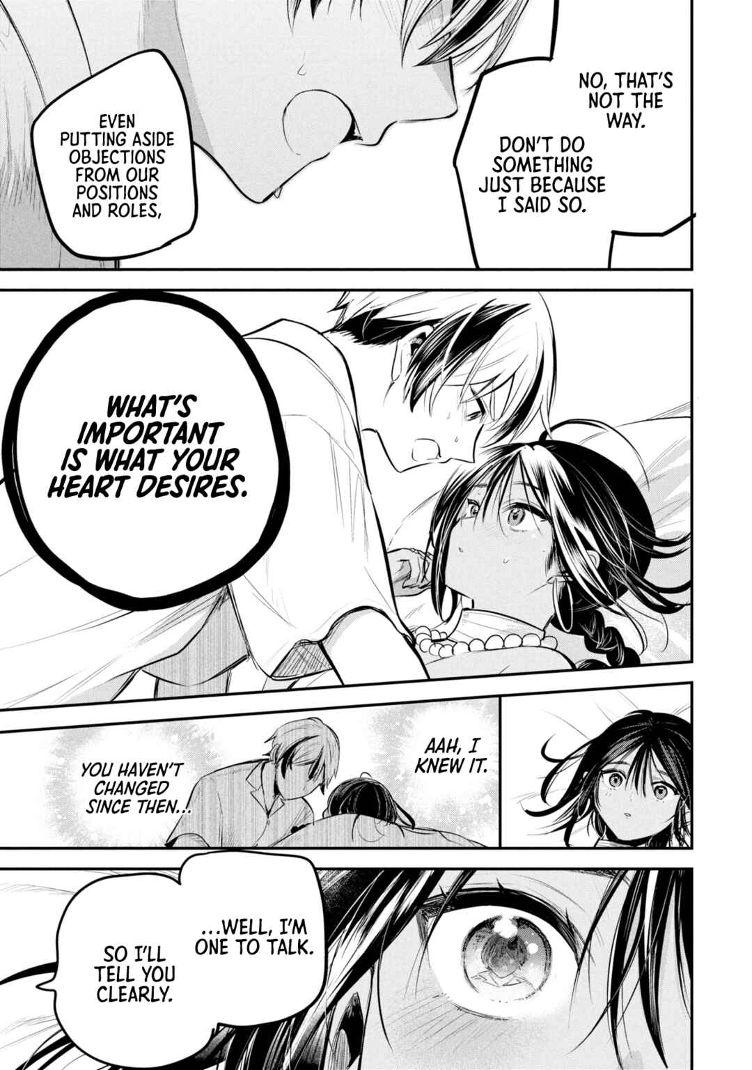 Sun-ouji wa Tsuma ni Naritai Chapter 3 - Page 24