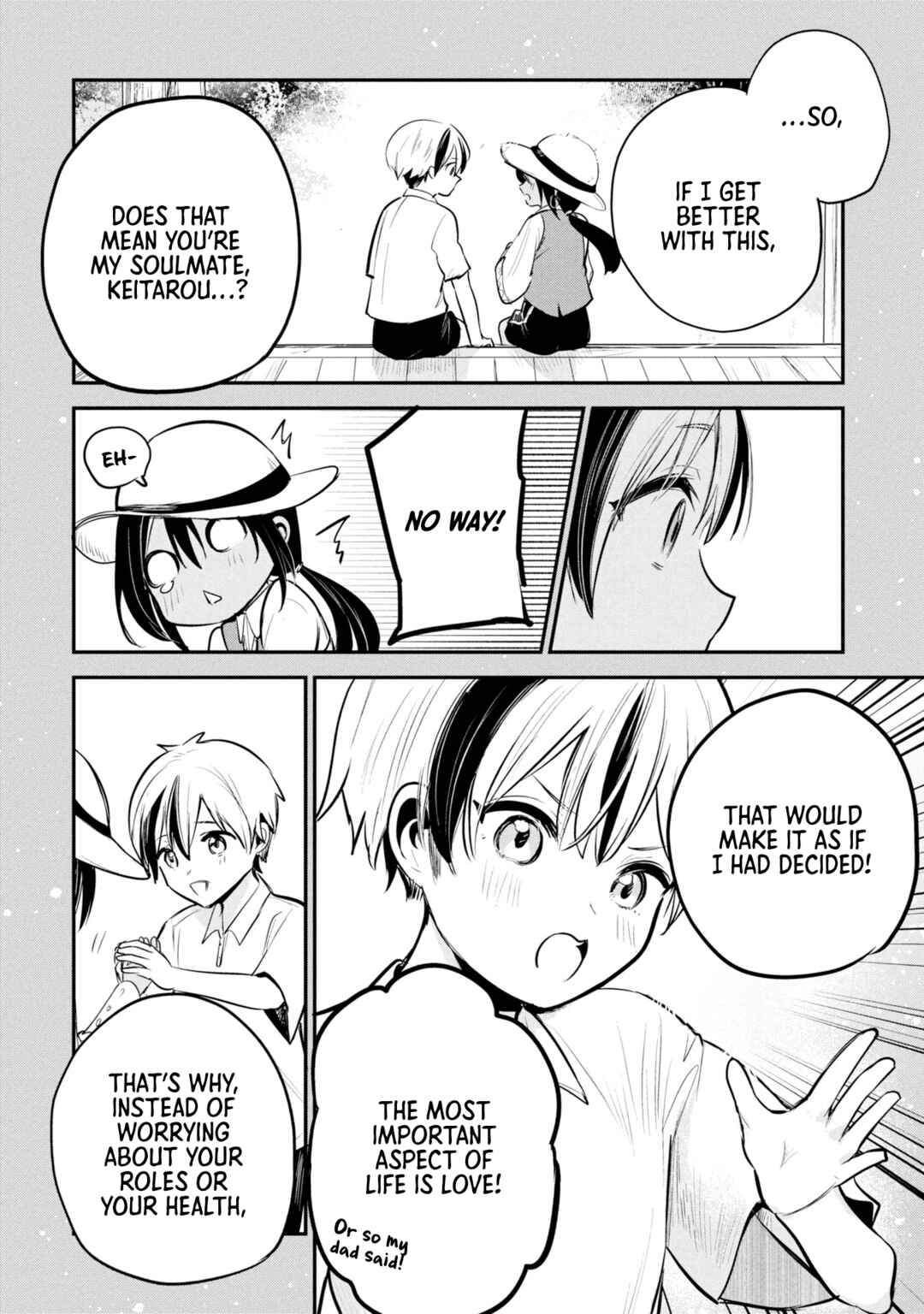 Sun-ouji wa Tsuma ni Naritai Chapter 3 - Page 27