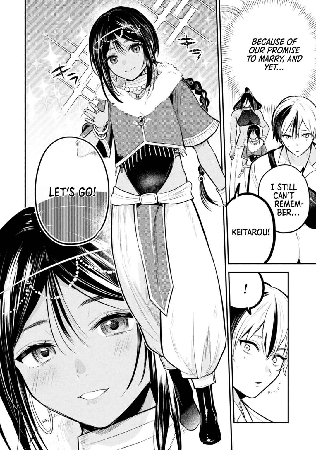 Sun-ouji wa Tsuma ni Naritai Chapter 3 - Page 3
