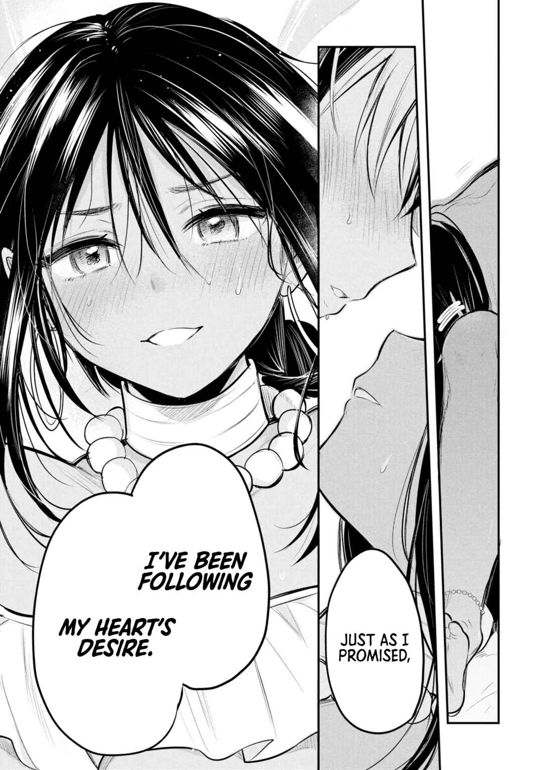 Sun-ouji wa Tsuma ni Naritai Chapter 3 - Page 30