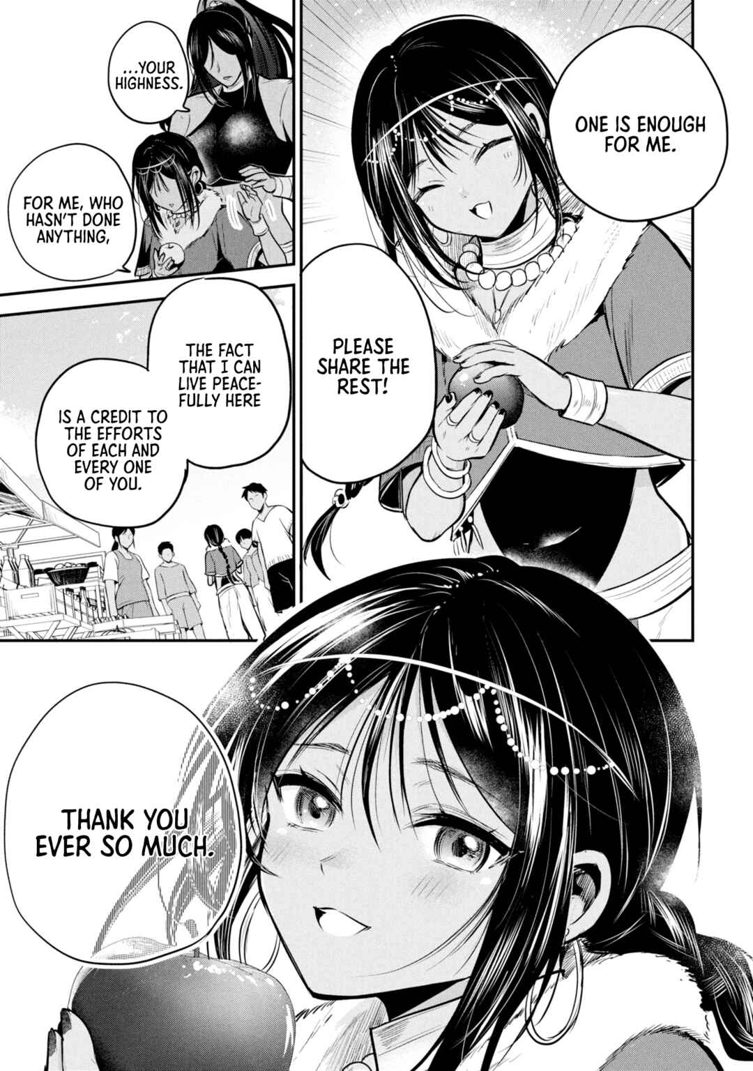Sun-ouji wa Tsuma ni Naritai Chapter 3 - Page 6