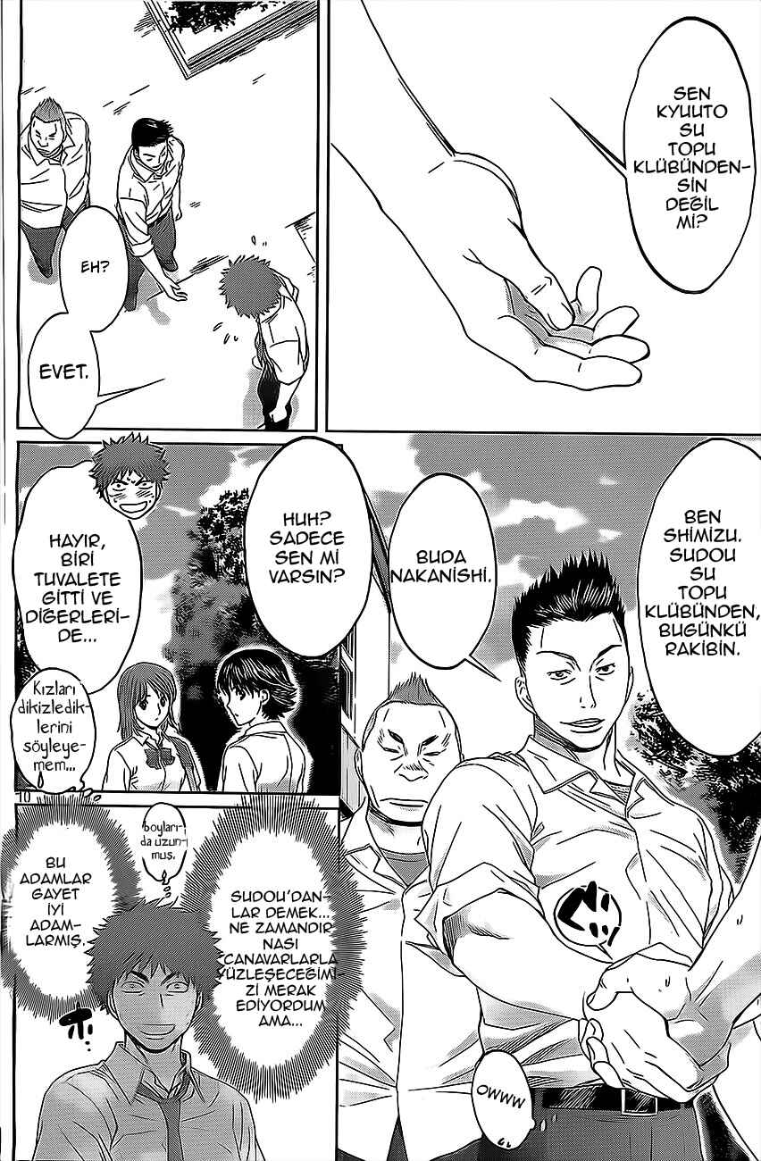 Hantsu x Trash Chapter 10 - Page 11