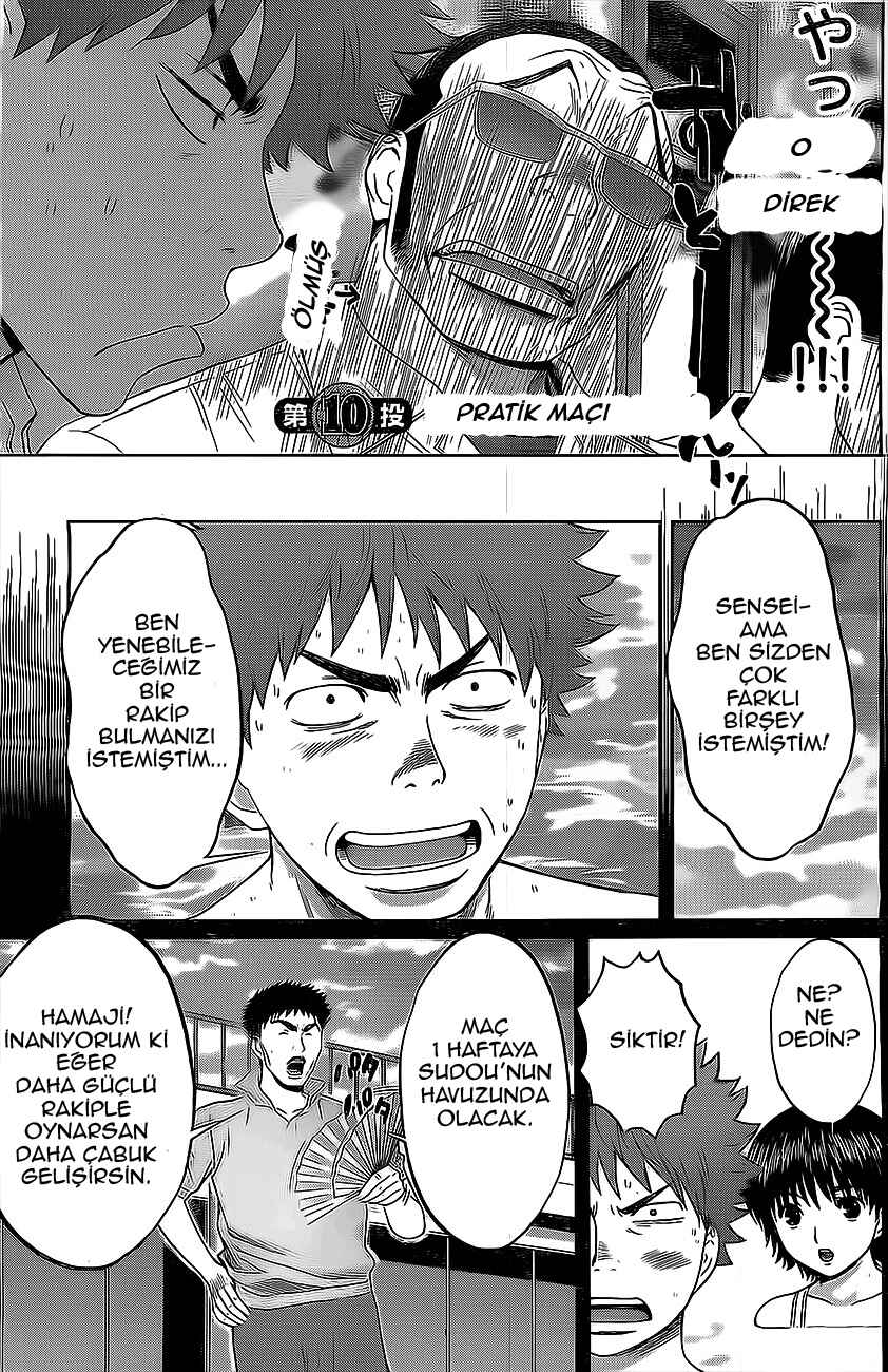 Hantsu x Trash Chapter 10 - Page 4