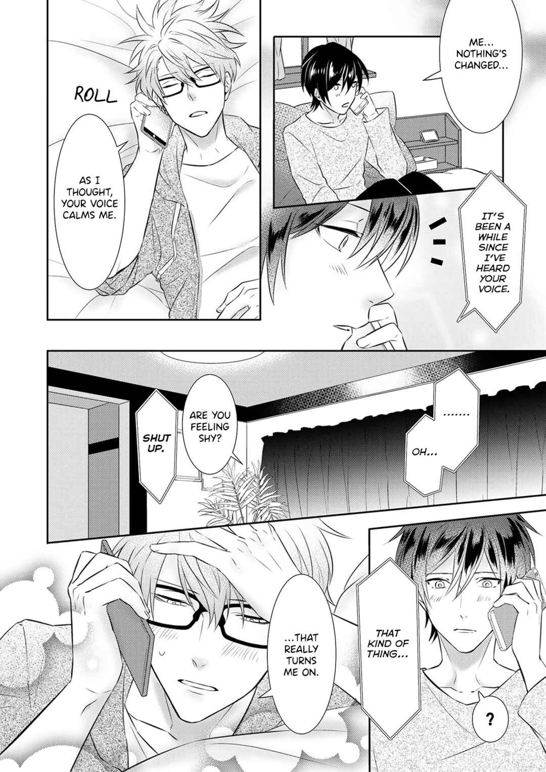 Kimi, Shiorerukoto Nakare Chapter 7 - Page 13