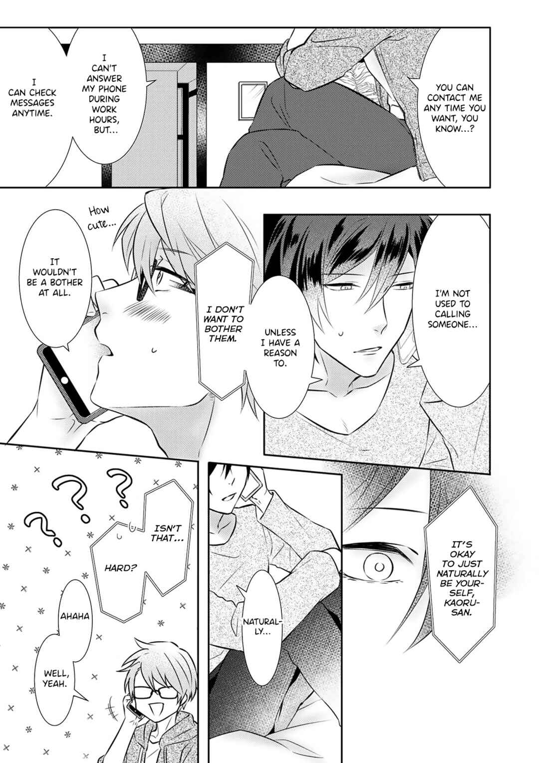 Kimi, Shiorerukoto Nakare Chapter 7 - Page 22