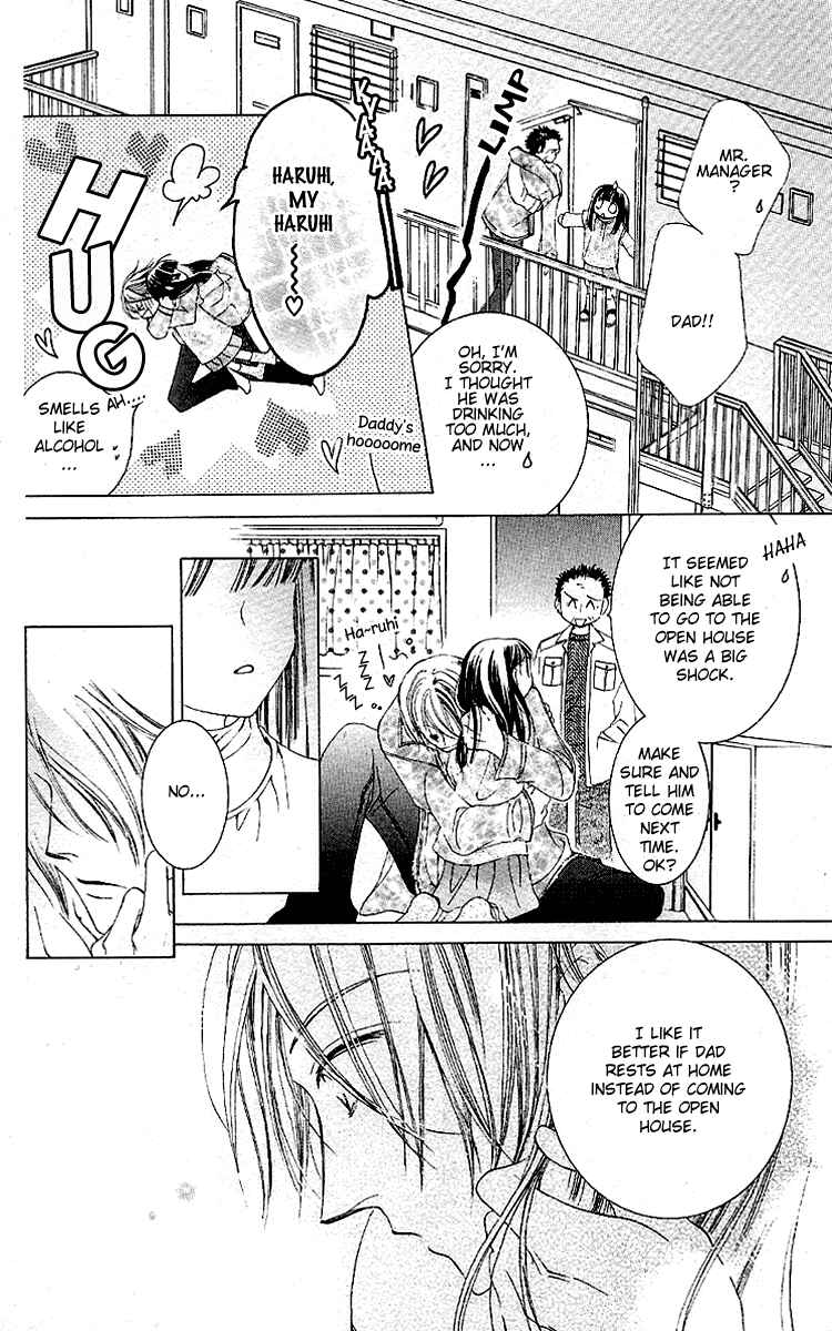 Ouran High School Host Club Chapter 12.5 - Page 10