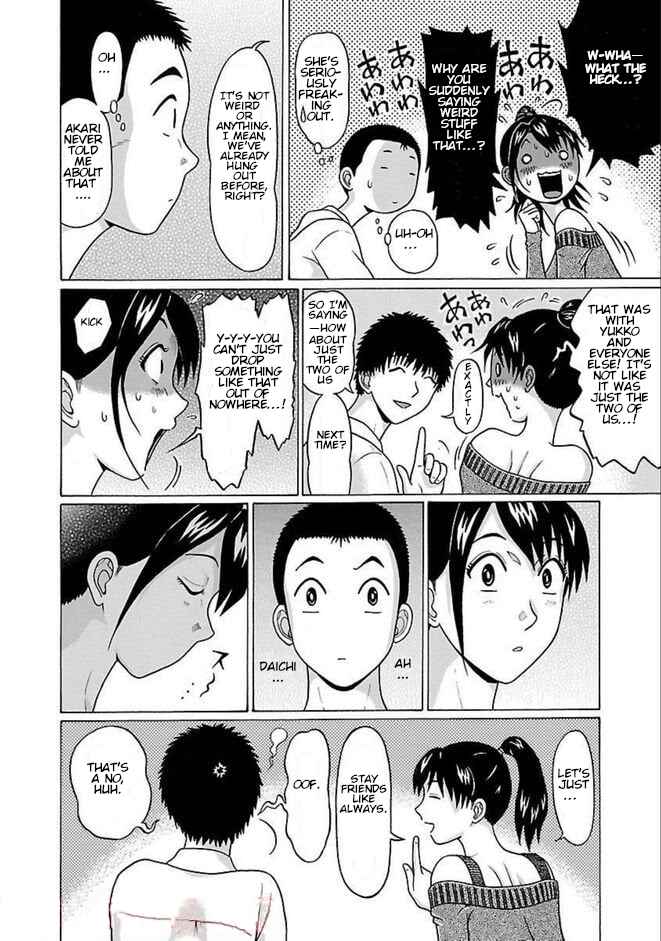 Pansuto Chapter 83 - Page 12