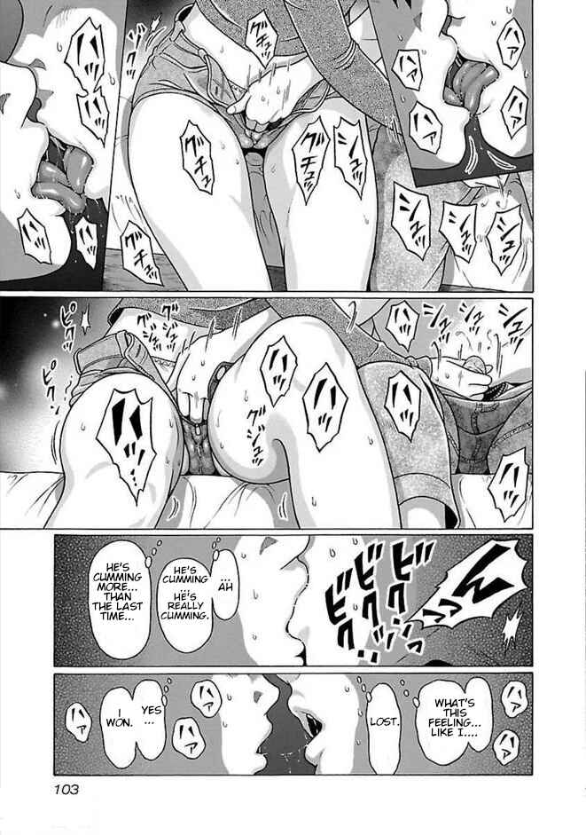 Pansuto Chapter 83 - Page 19