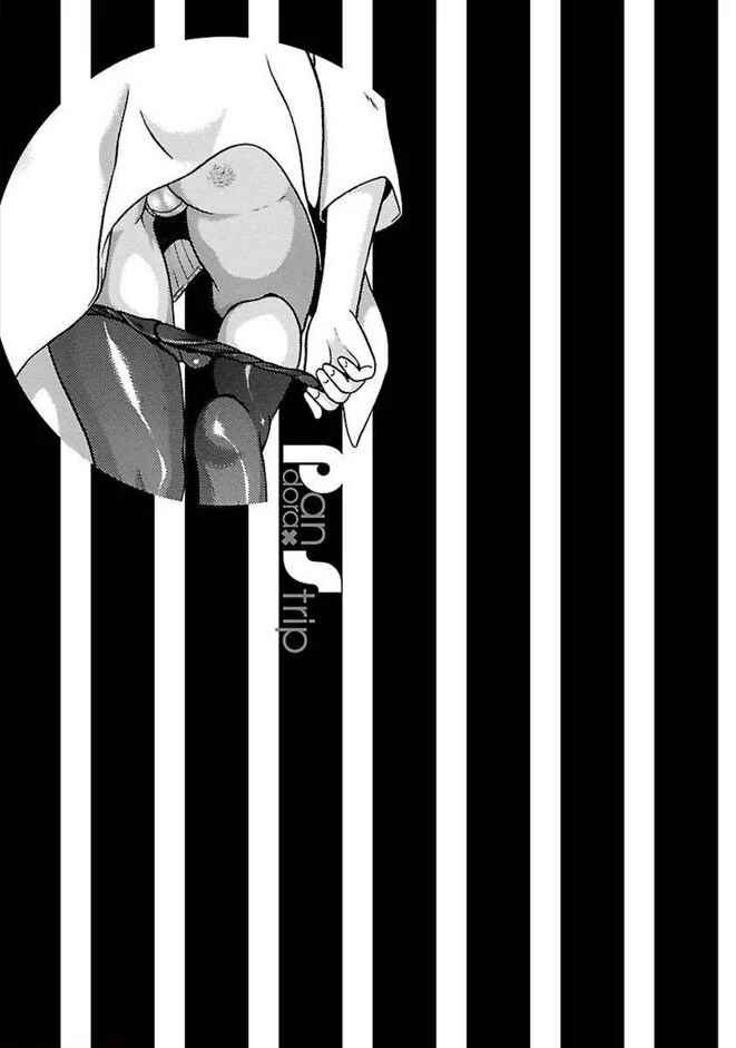 Pansuto Chapter 83 - Page 21