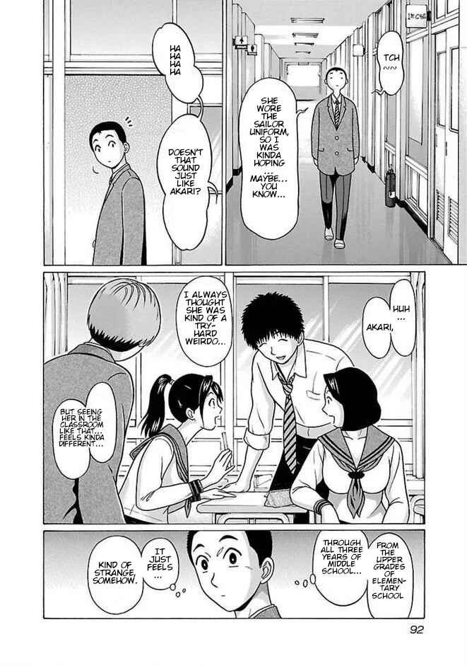 Pansuto Chapter 83 - Page 8
