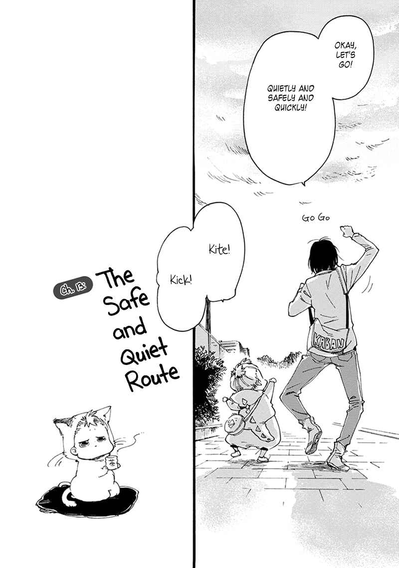 Baby, Kokoro no Mama ni! Chapter 13 - Page 10