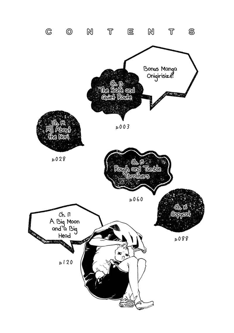 Baby, Kokoro no Mama ni! Chapter 13 - Page 2