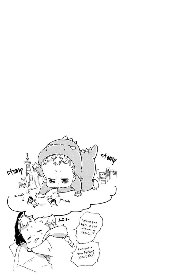 Baby, Kokoro no Mama ni! Chapter 13 - Page 26
