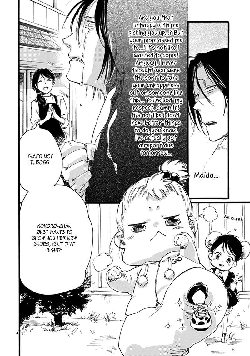 Baby, Kokoro no Mama ni! Chapter 13 - Page 6