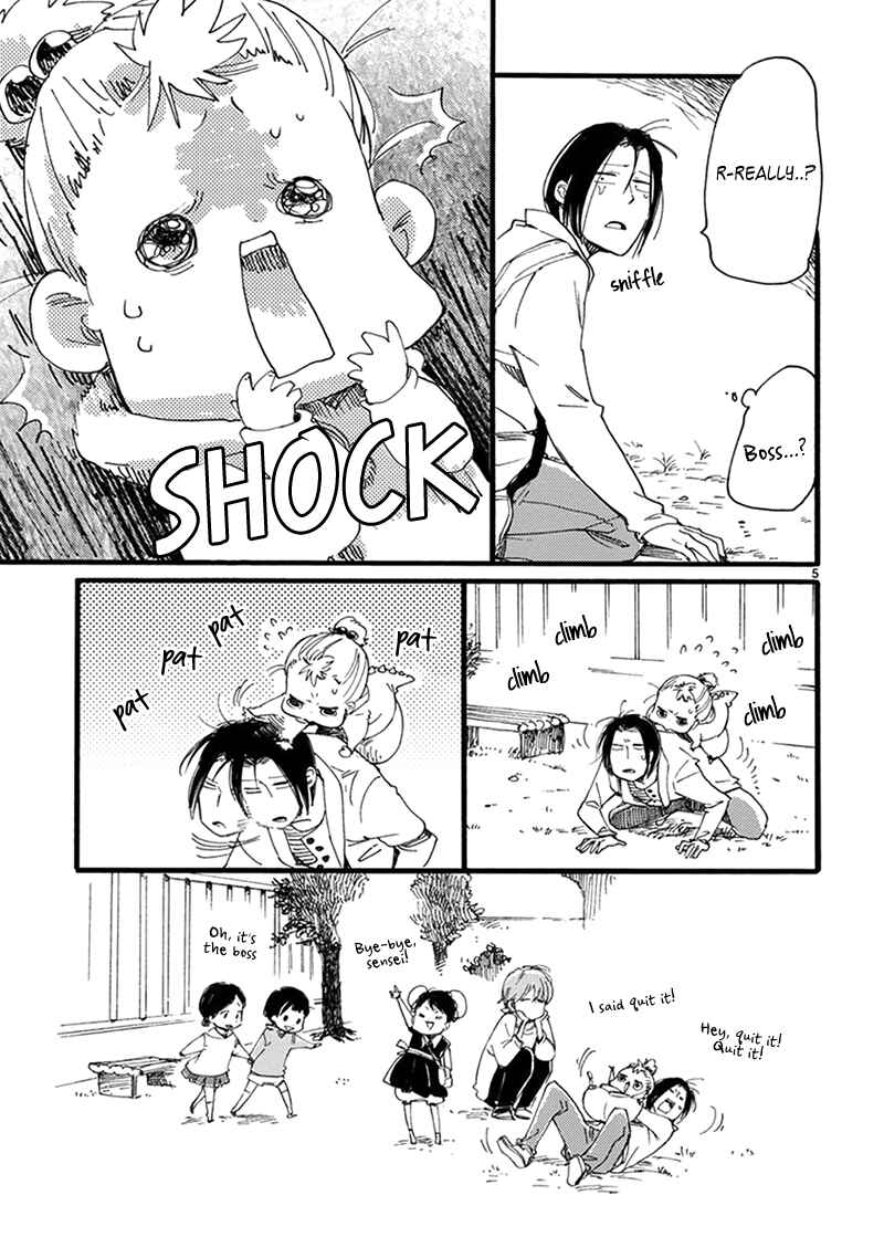 Baby, Kokoro no Mama ni! Chapter 13 - Page 7