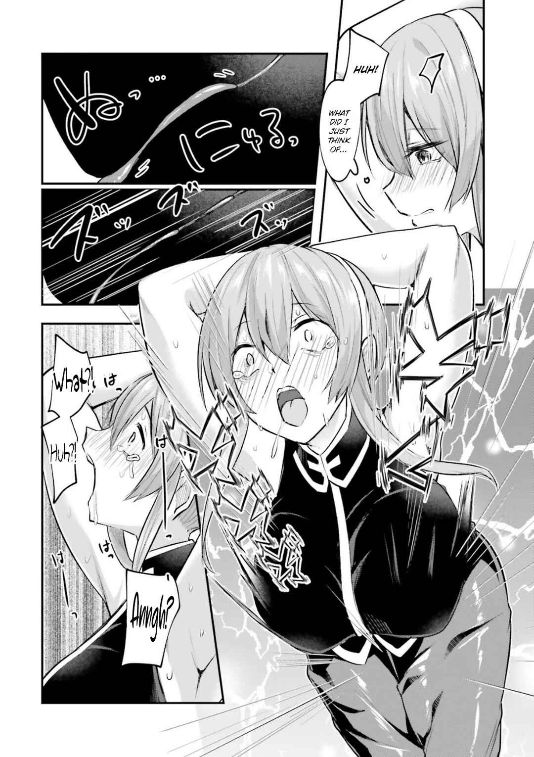Inbi na Doukutsu no Sono Oku de Chapter 8 - Page 22