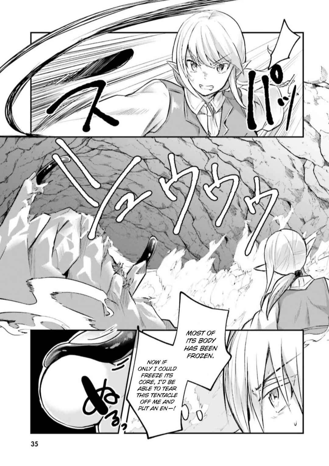 Inbi na Doukutsu no Sono Oku de Chapter 8 - Page 3