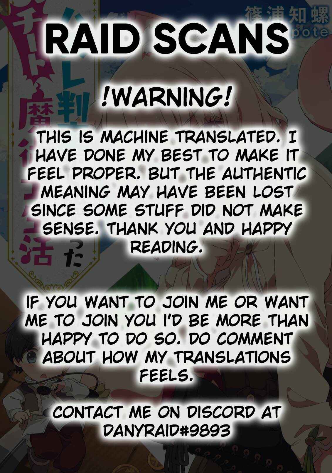 Hazure Hantei kara Hajimatta Cheat Majutsushi Seikatsu Chapter 3 - Page 1