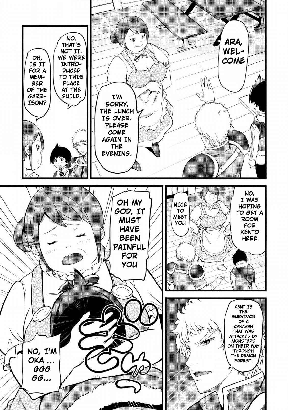 Hazure Hantei kara Hajimatta Cheat Majutsushi Seikatsu Chapter 3 - Page 12