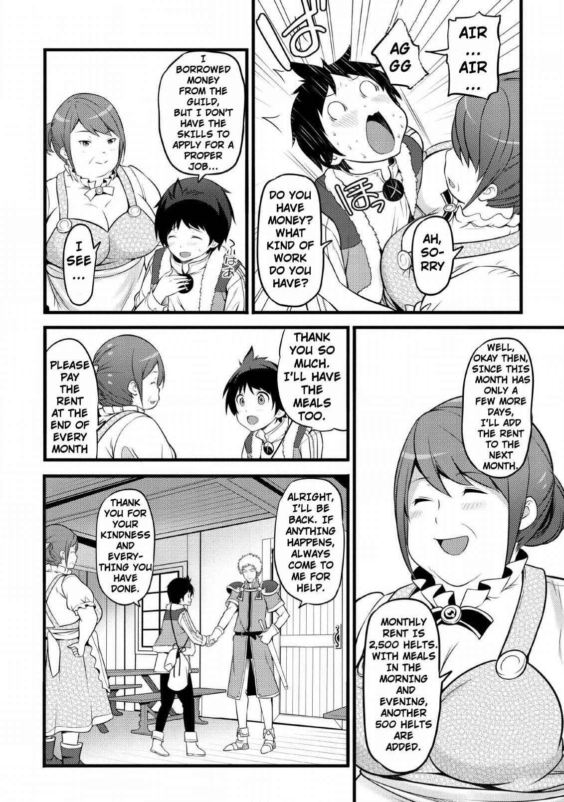 Hazure Hantei kara Hajimatta Cheat Majutsushi Seikatsu Chapter 3 - Page 13