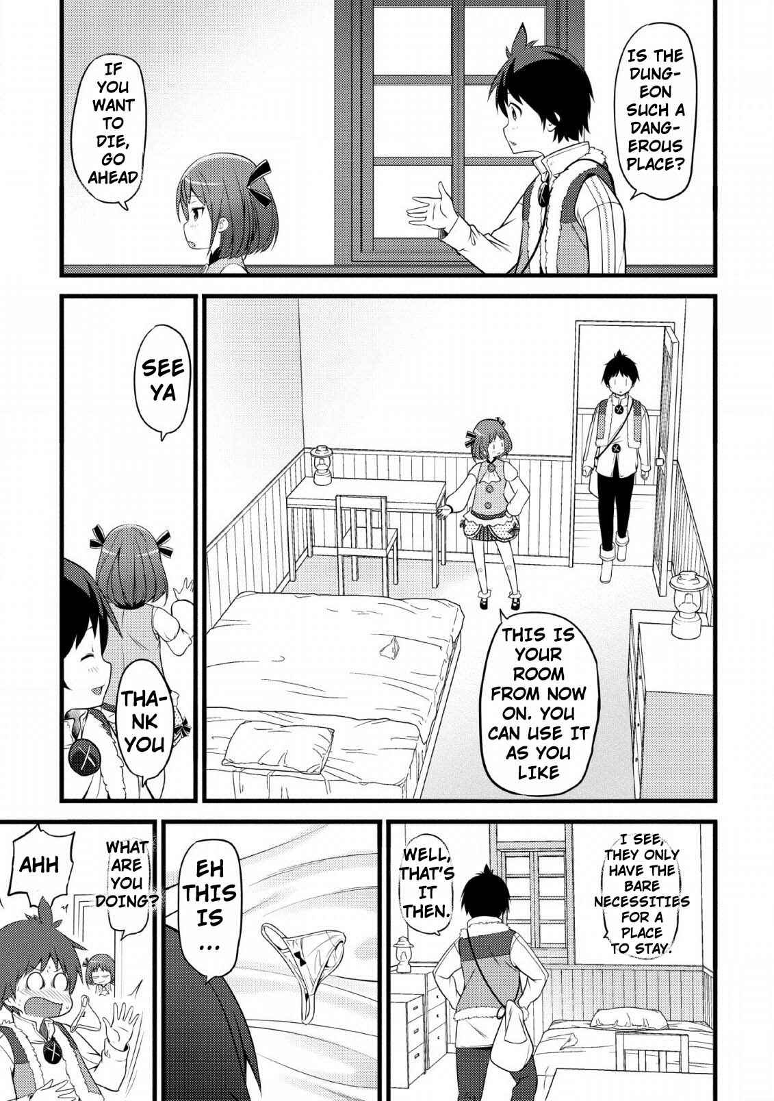 Hazure Hantei kara Hajimatta Cheat Majutsushi Seikatsu Chapter 3 - Page 16