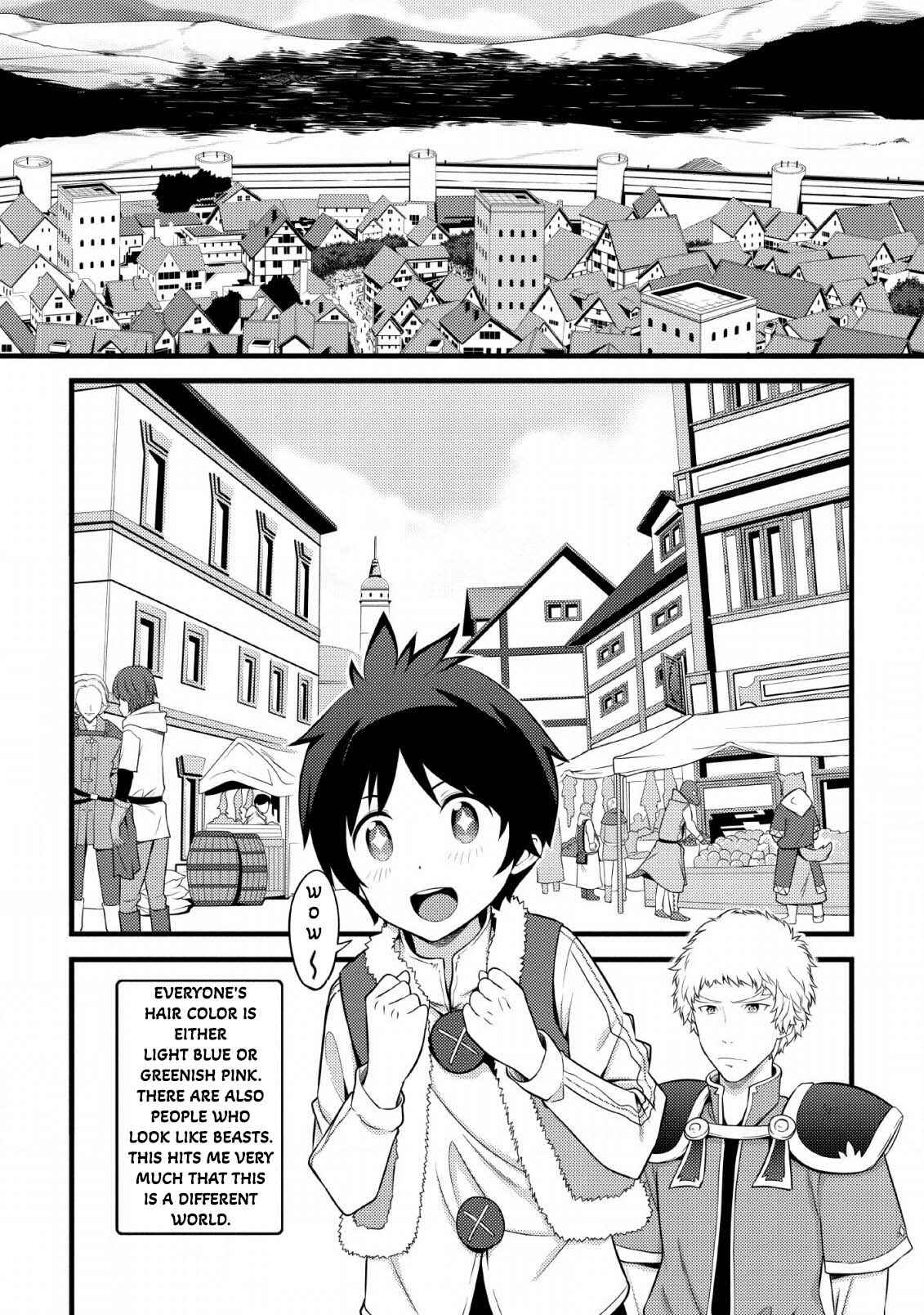 Hazure Hantei kara Hajimatta Cheat Majutsushi Seikatsu Chapter 3 - Page 2
