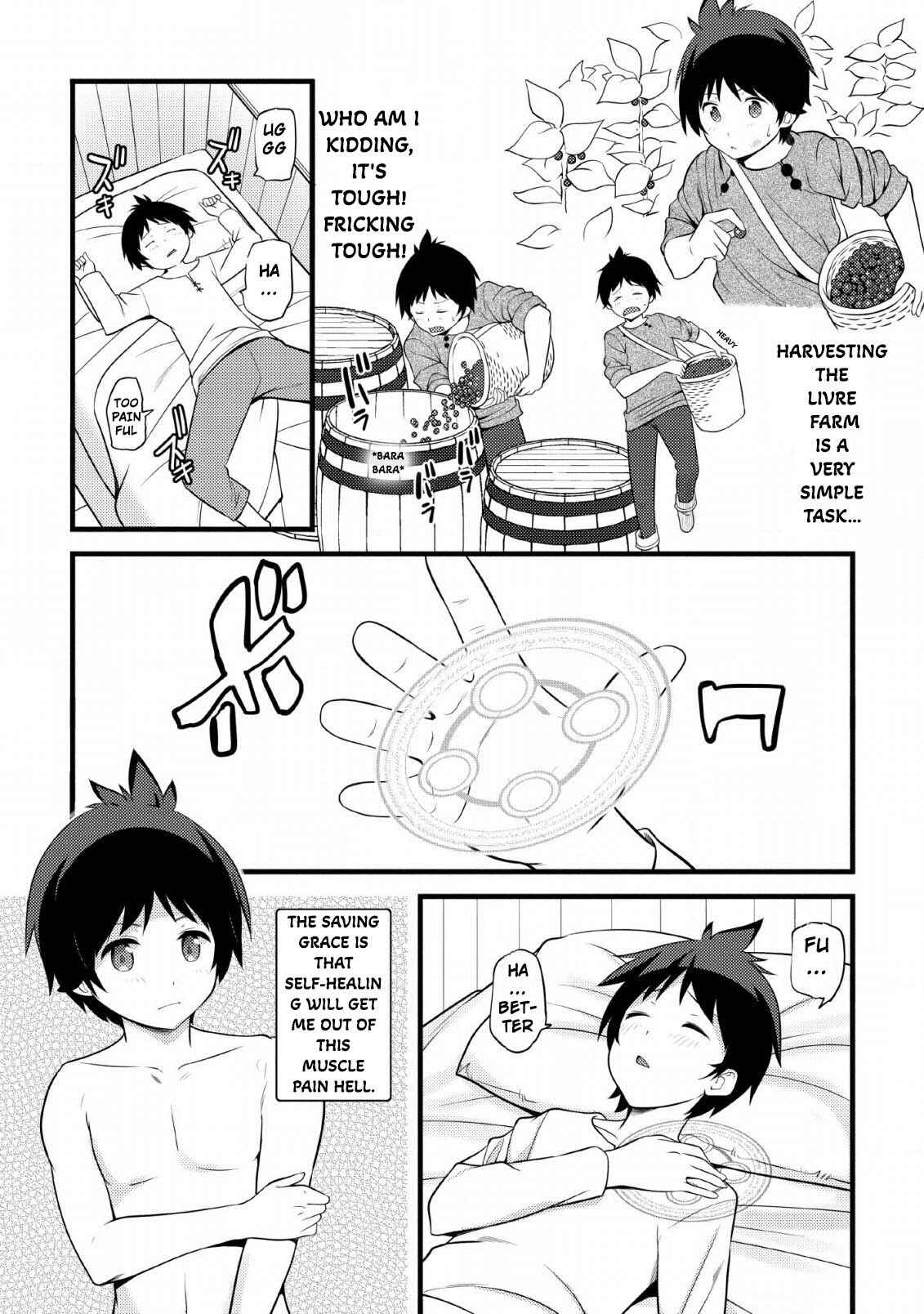 Hazure Hantei kara Hajimatta Cheat Majutsushi Seikatsu Chapter 3 - Page 20