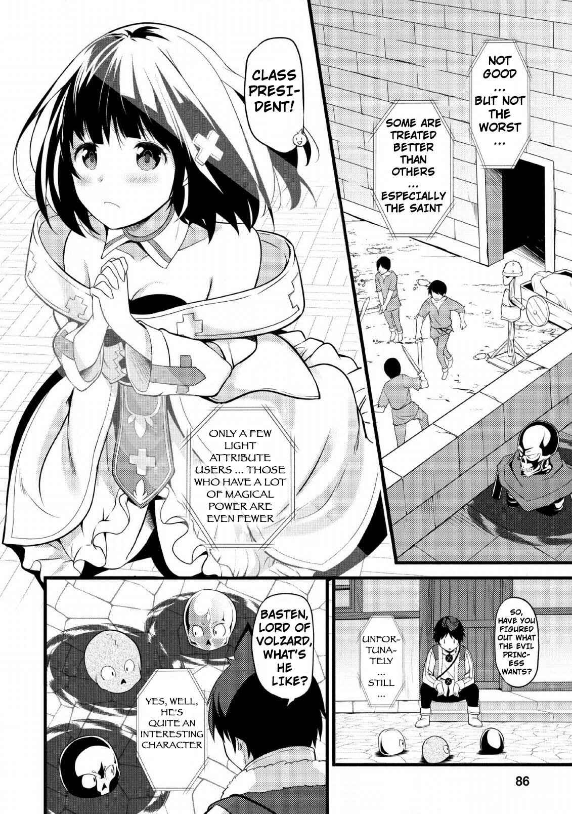 Hazure Hantei kara Hajimatta Cheat Majutsushi Seikatsu Chapter 3 - Page 25